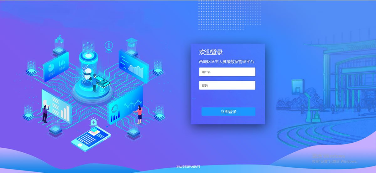 圖片16