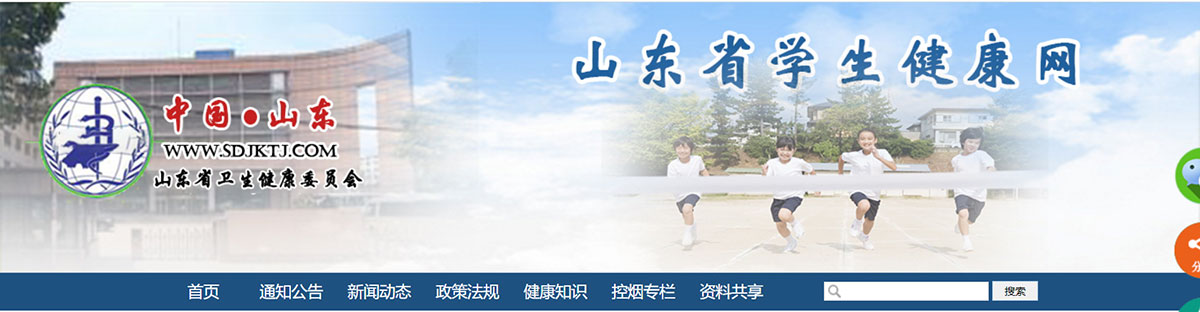 圖片19